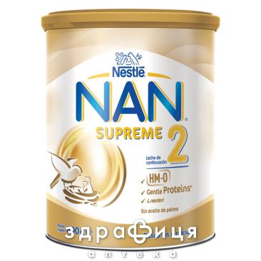 Nestle nan-2 суміш сюпрем з 6 міс 800г