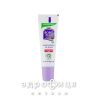 Бальзам бороплюс д/губ зволож 10мл гігієнічна помада, бальзам для губ