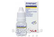 Аллергодил кап глаз 0,05% 6мл №1 капли для глаз