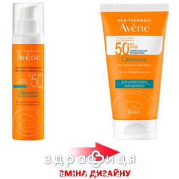 Avene клінанс крем сонцезах висок захист spf50 50мл 206210