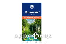 Флеоптік крап оч р- н 5иг/мл 5мл п/е очні краплі від запалення
