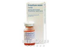 Эпирубицин медак р-р д/ин 2мг/мл 50мл №1 Противоопухолевый препарат