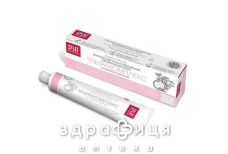 Зубна паста серiї "splat professional" ультракомплекс 40 мл