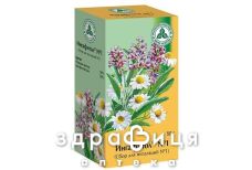 Iнгафiтол-1 збiр 50г