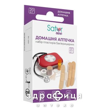 Пласт Sator care набір бактер домашня аптечка №20 бактерицидні