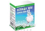 Еспiкол бебi краплі орал 40мг/мл з пипетк 15мл таблетки від здуття живота