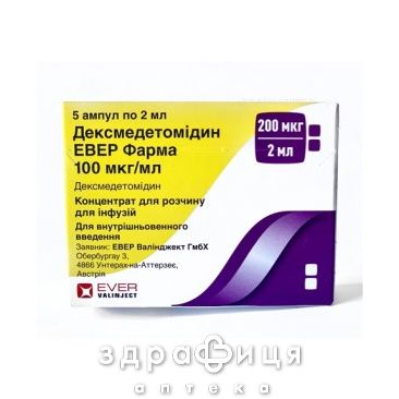 ДЕКСМЕДЕТОМІДИН ЕВЕР ФАРМА КОНЦ Д/Р-НУ Д/ІНФ 100МКГ/МЛ 2МЛ №5 снодійне