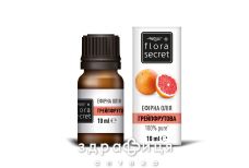 Flora secret (Флора сикрет) масло эфирное грейпфрутовое 10мл