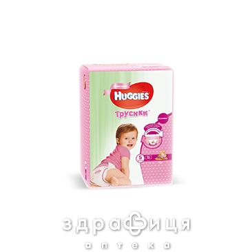 Подгузники Huggies (Хаггис) трусики д/дев р5 (12-17кг) №34 - 2