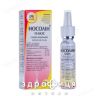 Носолiн плюс спрей назал. балон 30 г - спрей для носу, краплі від нежитю
