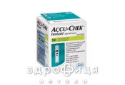 Тест-полоски accu-chek instant №50