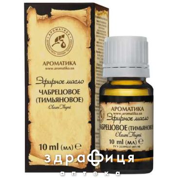Масло эфирное тимьяновое 10мл