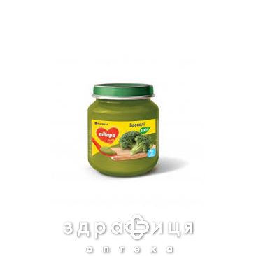 Milupa (Милупа) пюре овощ брокколи 125г