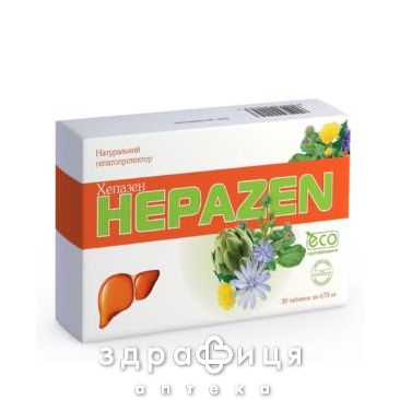 Хепазен таб №30