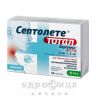 Cептолете тотал лед эвкалипт №16 лекарство от горла