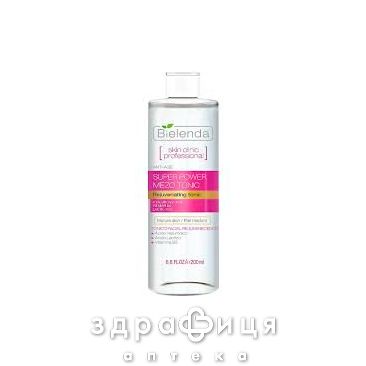 Skin clinic professional тонiк д/обличчя з ретинолом q10 200мл