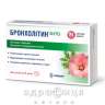 Бронхолітин фіто паст №24 ліки від застуди