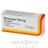 Моносан таблетки 20мг №30 препарат для сосудов