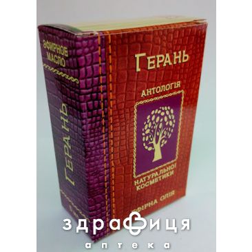 Масло эфирное герани 5мл