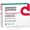 Дибазол-дарниця р-н д/iн 1% 5мл №10 таблетки від тиску