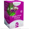 Фиточай бодрое утро лемонград/гвоздика фильтр-пак 1,5г №20