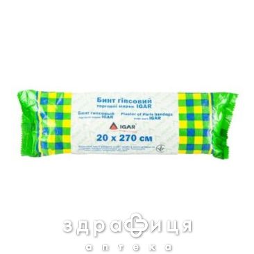 Бинт гипс игар 20х270см