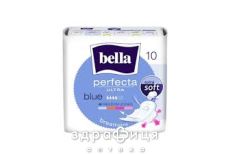 Прокладки гiгiєнiчнi bella perfecta ultra blue №10 Гігієнічні прокладки