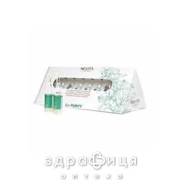 Nevitaly концентрат масел эфирных детокс 7мл №8