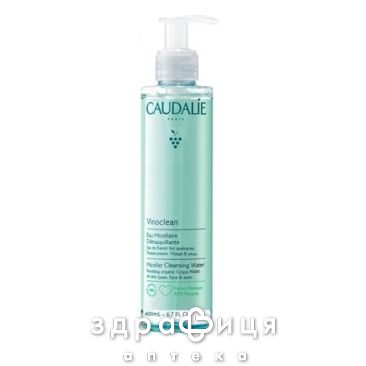 Сaudalie 310 vinoclean мицелярная вода 400мл