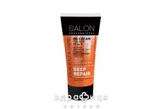 Salon prof крем 12в1 глубокое восстановление 30мл шампунь для окрашенных волос