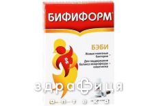 Бифиформ беби кап 7мл