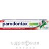 Зубная паста пародонтакс свежесть тррав 75мл
