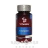 Vitagen №06 сустамін №60