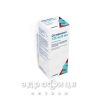 Оспамокс пор д/сусп д/перор застос 125мг/5мл 60мл антибіотики