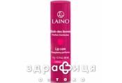Laino (Лено) бальзам д/губ малина 4г 602363