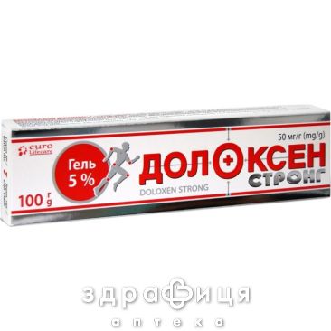 Долоксен стронг гель 50мг/г 100г знеболююче