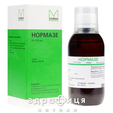 Нормазе сироп 10 г/15 мл фл. 200 мл проносне