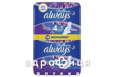 Прокл always platinum collection ultra night №12