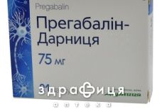 Прегабалин-Дарница капсулы 75мг №21 таблетки от эпилепсии