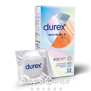 Презервативы durex invisible xl №12