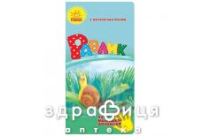 Книга для маленькой ладошки улитка (укр)