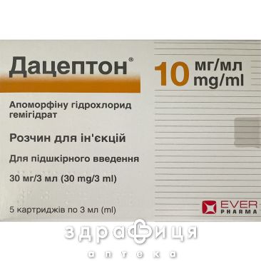 Дацептон раствор д/ин 10мг/мл 3мл №5 для нервной системы