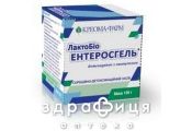 Лактобiоентеросгель паста д/внутр застос 135г сорбенти