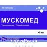 Мускомед капс 4мг №20 нестероїдний протизапальний препарат