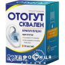 Отогут сквален кап уш 10мл ушные капли
