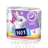 Бумага туалетная Bella (Белла) karo 4р 8455