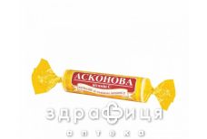 Асконова кальций со вкусом ананаса таблетки №10