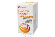 Ин-алитер таб 4 мг/1,25мг №30 - таблетки от повышенного давления (гипертонии)