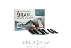 Мумие очищенное shilajit asia 0,2г №60 витамины для волос