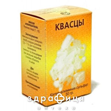 Алюмокалiєвi квасци 50г мазь для загоєння ран
